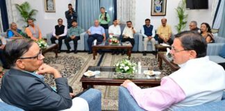 Uttarakhand News