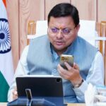 Dehradun News