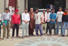 Hanumangarh News