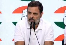 Rahul Gandhi News