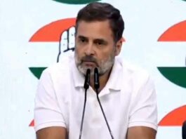 Rahul Gandhi News