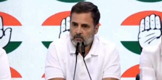 Rahul Gandhi News