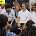 Rahul Gandhi News