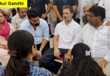 Rahul Gandhi News