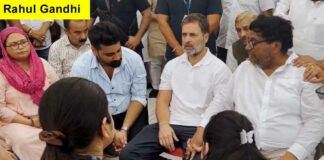 Rahul Gandhi News