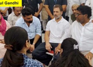 Rahul Gandhi News