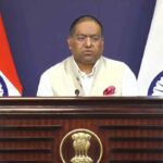 Arunachal Pradesh News