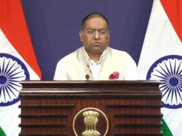 Arunachal Pradesh News
