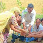 Ratia News