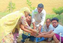 Ratia News