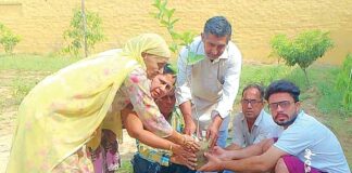 Ratia News