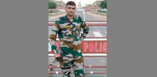 Sadulpur News