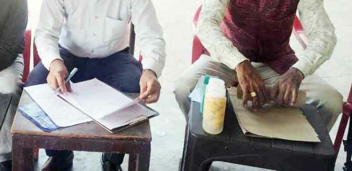 Hanumangarh News