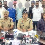 Sangrur News