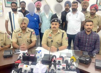 Sangrur News