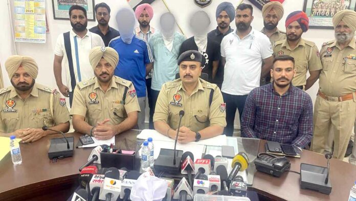Sangrur News