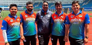 Shanghai Archery World Cup