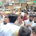 Hanumangarh News