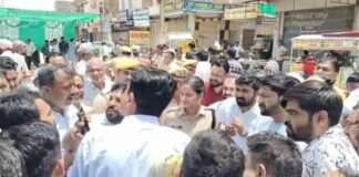 Hanumangarh News
