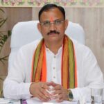 Chhattisgarh News