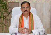 Chhattisgarh News