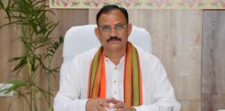 Chhattisgarh News