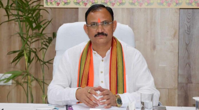 Chhattisgarh News