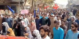 Sindh Violent