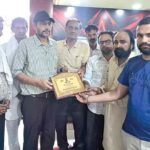 Sirsa News