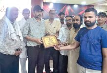 Sirsa News