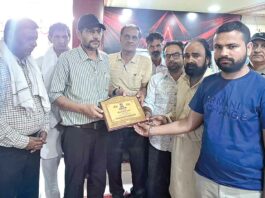Sirsa News