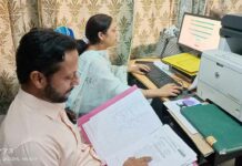 Sirsa News
