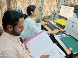 Sirsa News