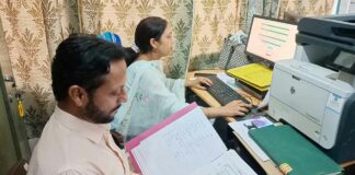 Sirsa News