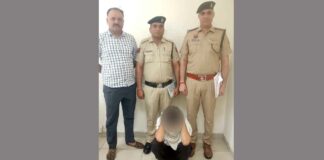 Sirsa News