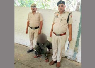 Sirsa News
