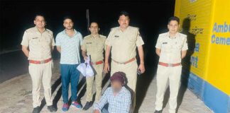 Sri Ganganagar News