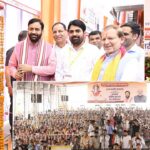 Sonipat News
