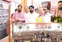 Sonipat News