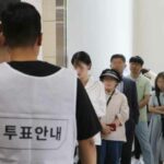 South Korea elections