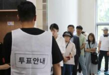 South Korea elections
