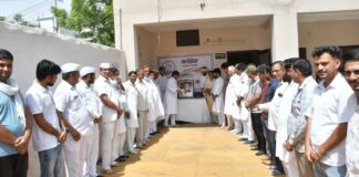 Hanumangarh News