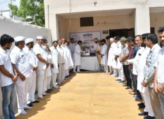 Hanumangarh News