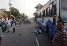 Tamil Nadu Accident