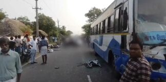 Tamil Nadu Accident