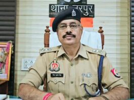 Bijnor News
