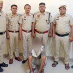Tohana News