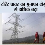 Share Market News