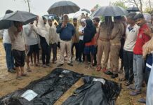 Uttar Pradesh News