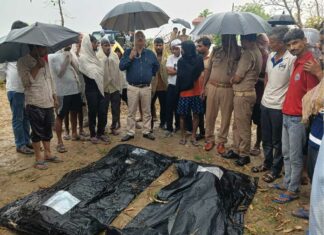 Uttar Pradesh News